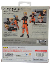 Naruto Uzumaki (The Jinchuriki Entrusted with Hope) - S.H.Figuarts
