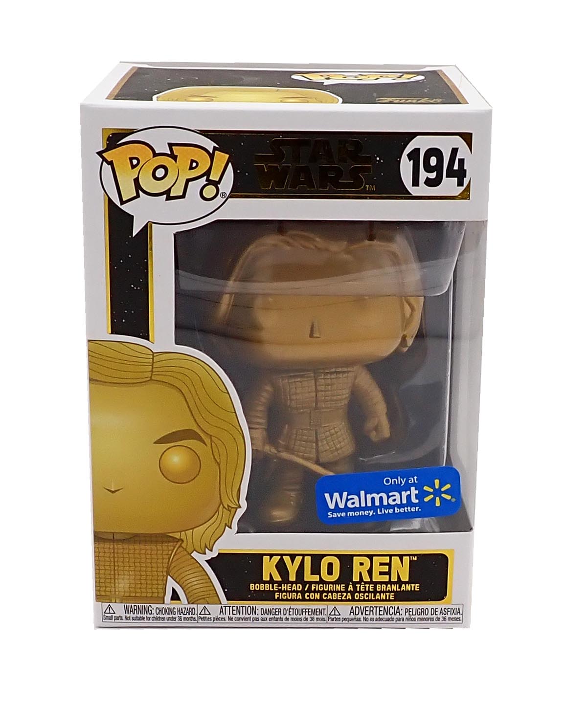 Kylo Ren - POP! #194