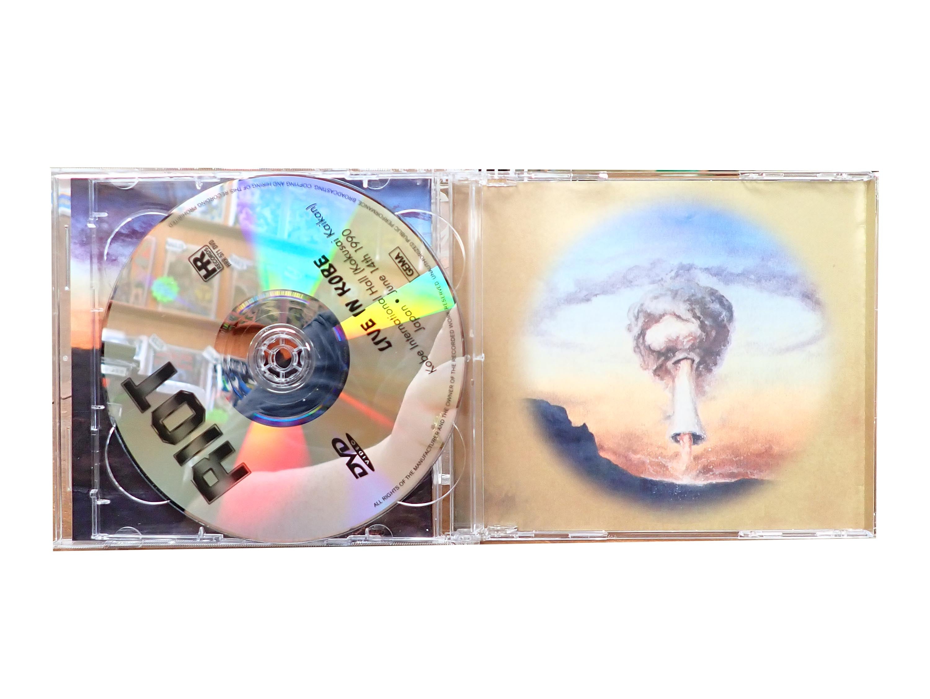 Riot - Archives Volume Four: 1988-1989 - CD