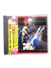 Michael Schenker Group - Rock Will Never Die - CD