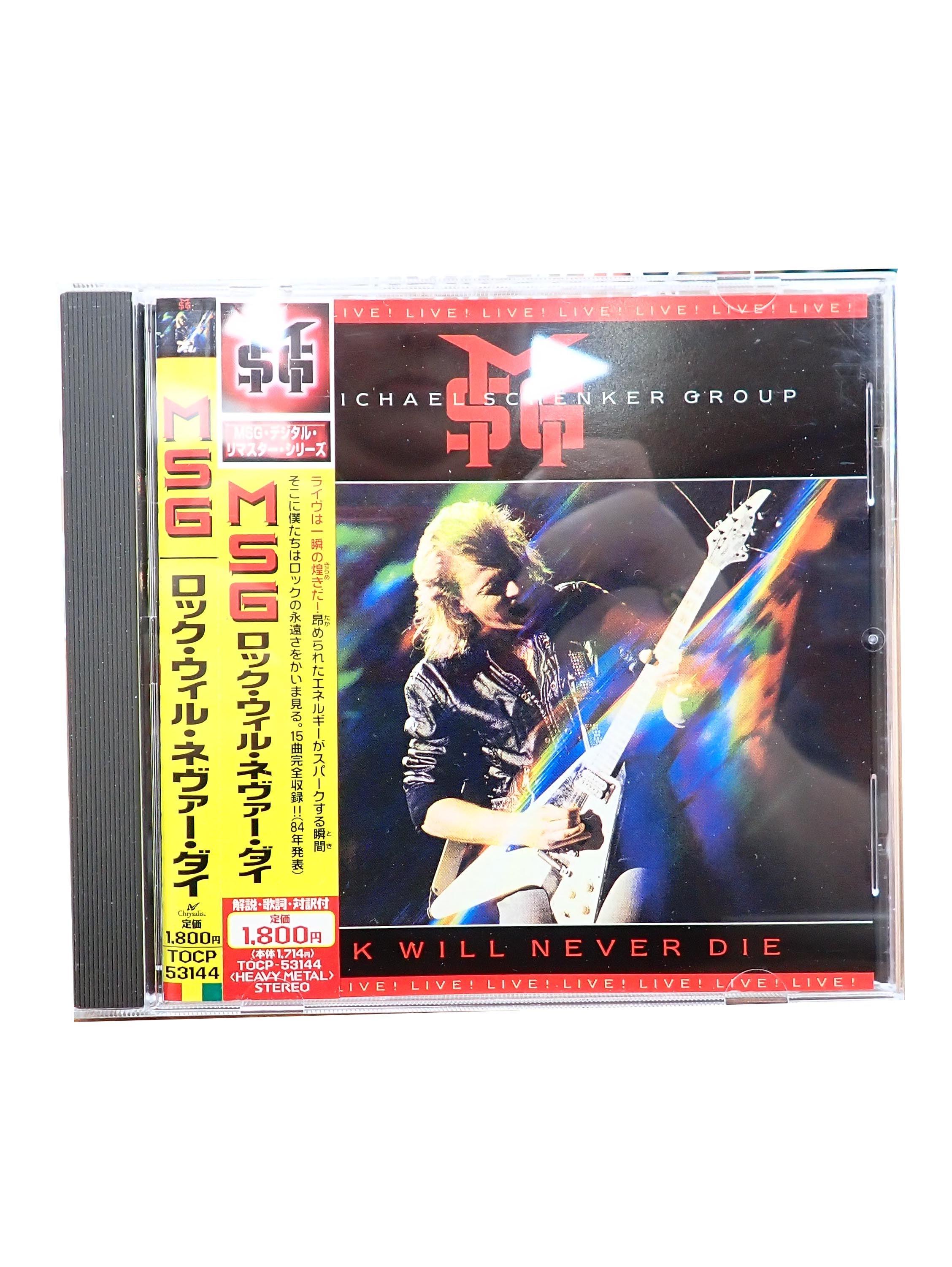Michael Schenker Group - Rock Will Never Die - CD