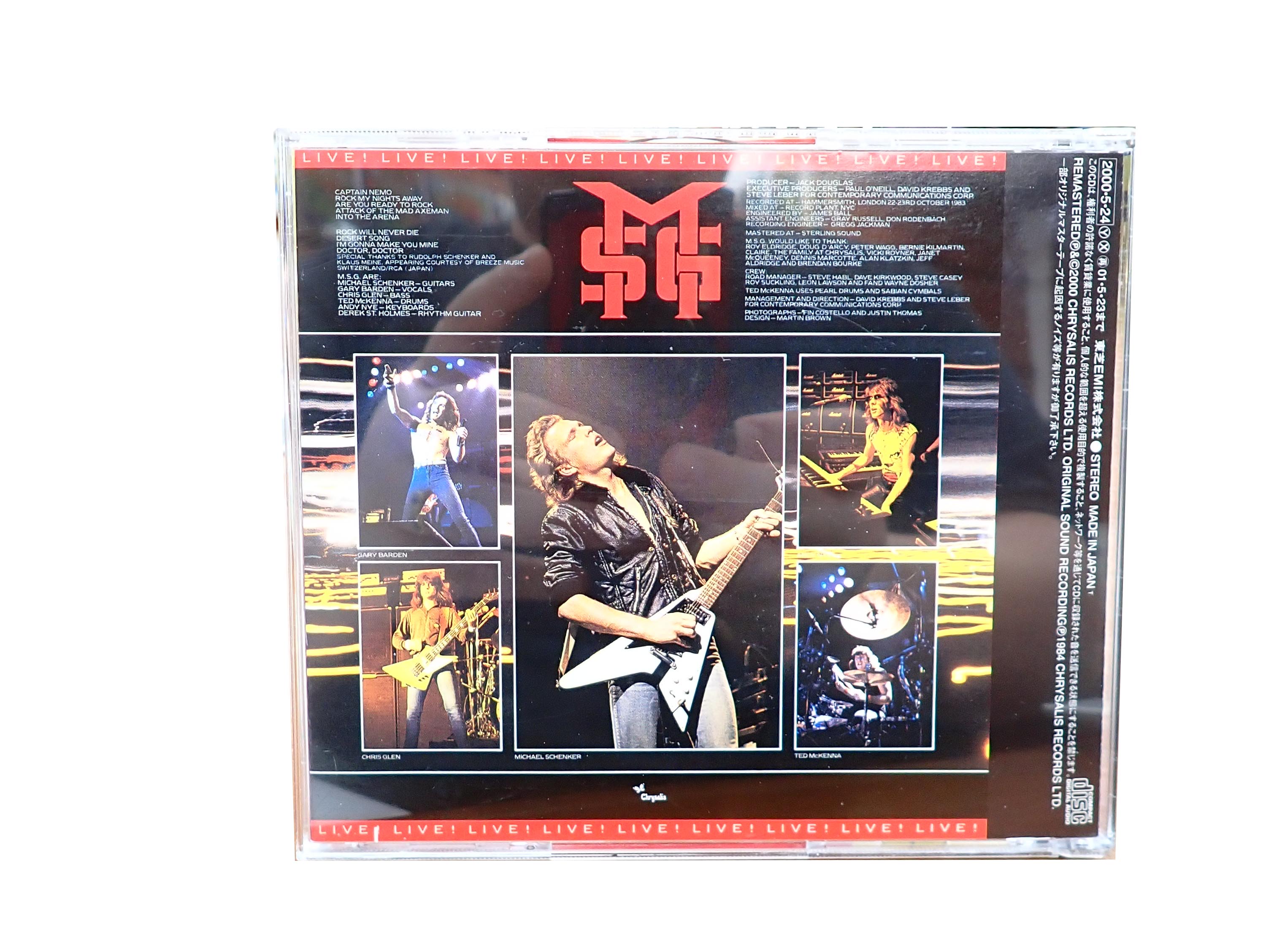 Michael Schenker Group - Rock Will Never Die - CD