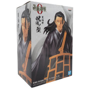 Banpresto - Jujutsu Kaisen - Suguru Geto (Jukon No Kata)