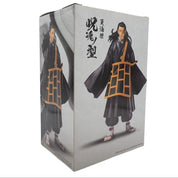 Banpresto - Jujutsu Kaisen - Suguru Geto (Jukon No Kata)