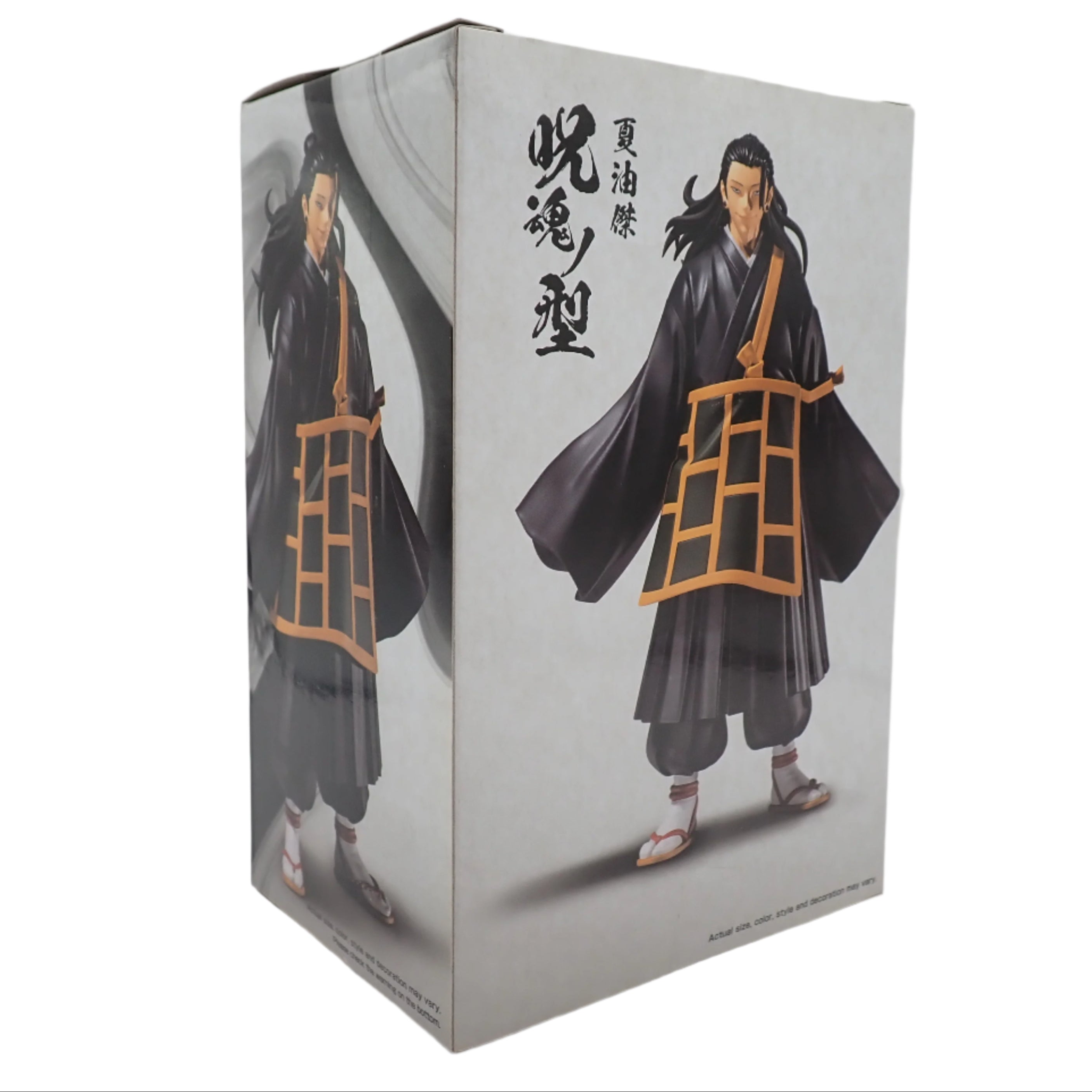 Banpresto - Jujutsu Kaisen - Suguru Geto (Jukon No Kata)