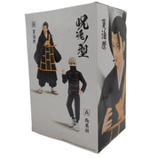 Banpresto - Jujutsu Kaisen - Suguru Geto (Jukon no Kata)