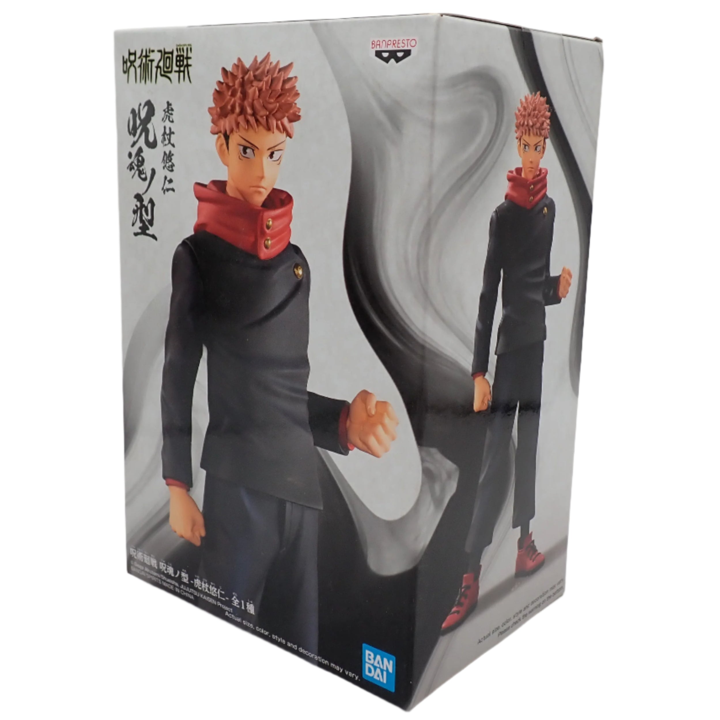 Banpresto - Jujutsu Kaisen - Yuji Itadori (Jukon No Kata)