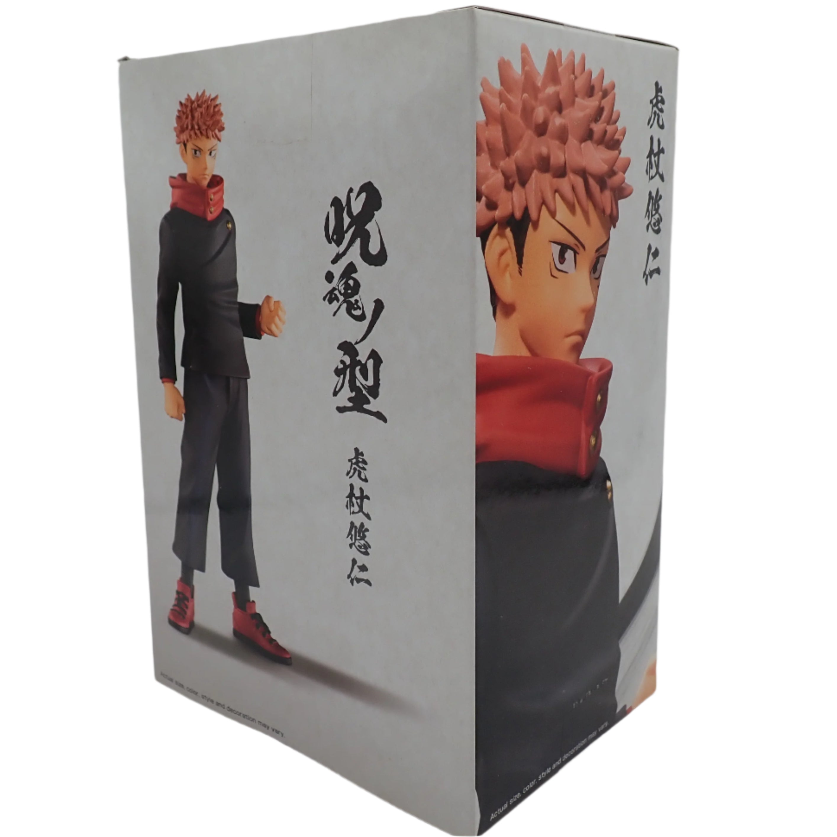 Banpresto - Jujutsu Kaisen - Yuji Itadori (Jukon No Kata)