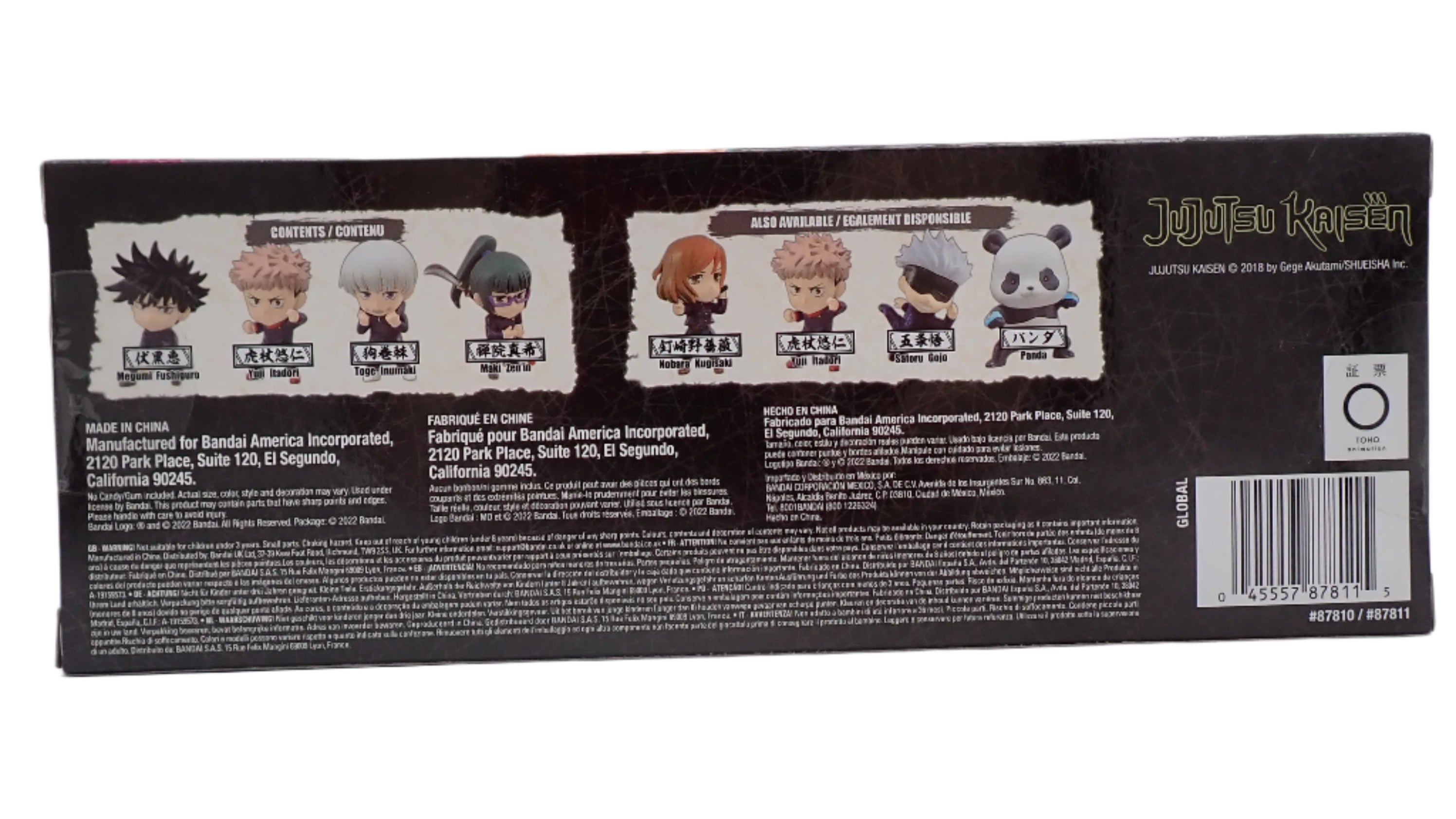 Juijutsu Kaisen Adverge Series 1 (Ver. A)