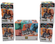 Jujutsu Kaisen Tabletop Domain Expansion Vol. 1 Mini Figure