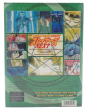 Slayers Next TV Series Collection - DVD