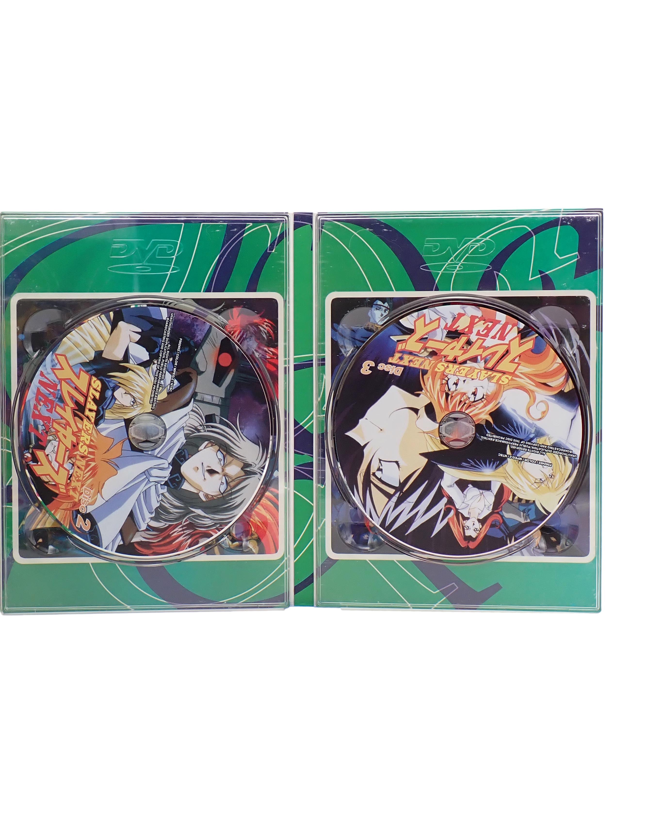 Slayers Next TV Series Collection - DVD