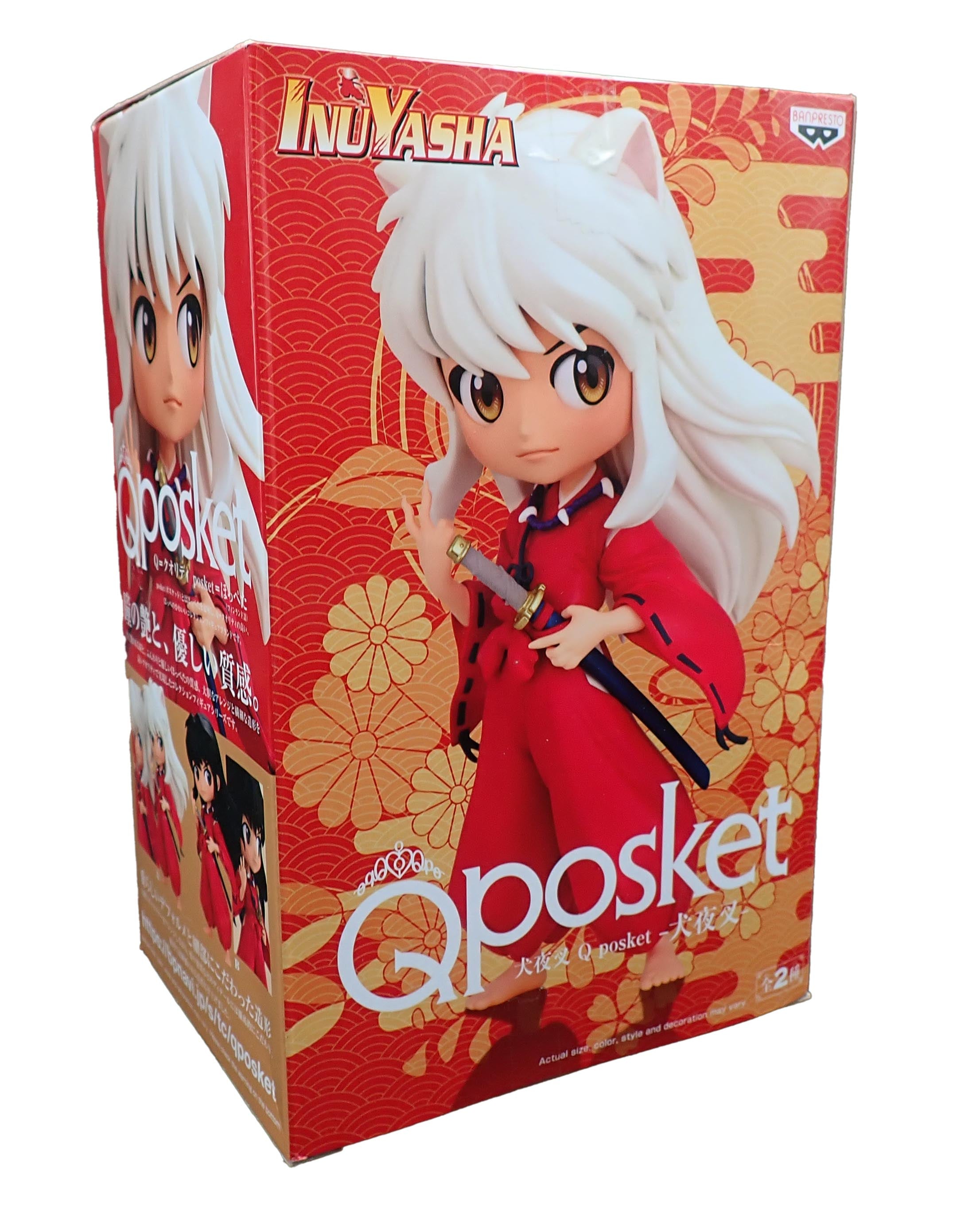 Inuyasha (A) - Banpresto Qposket [Pre-Owned]