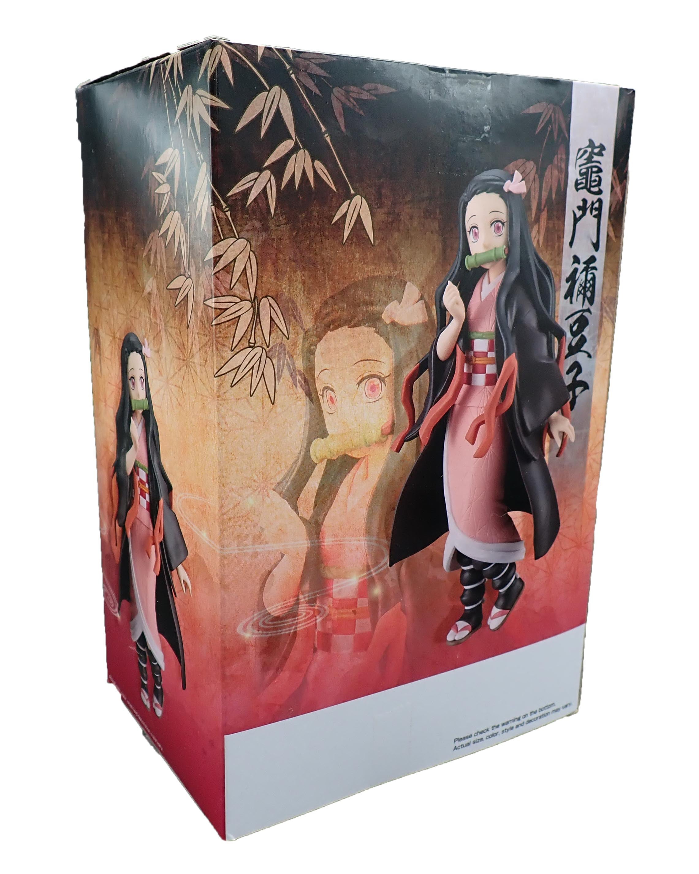 Nezuko Kamado - Bandai Namco Banpresto [Pre-Owned]