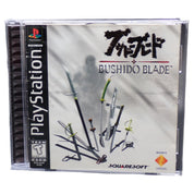 Bushido Blade - PS1