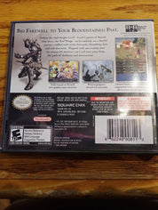 Final Fantasy IV - DS