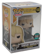 Ginshi Shirazu - POP! #1128