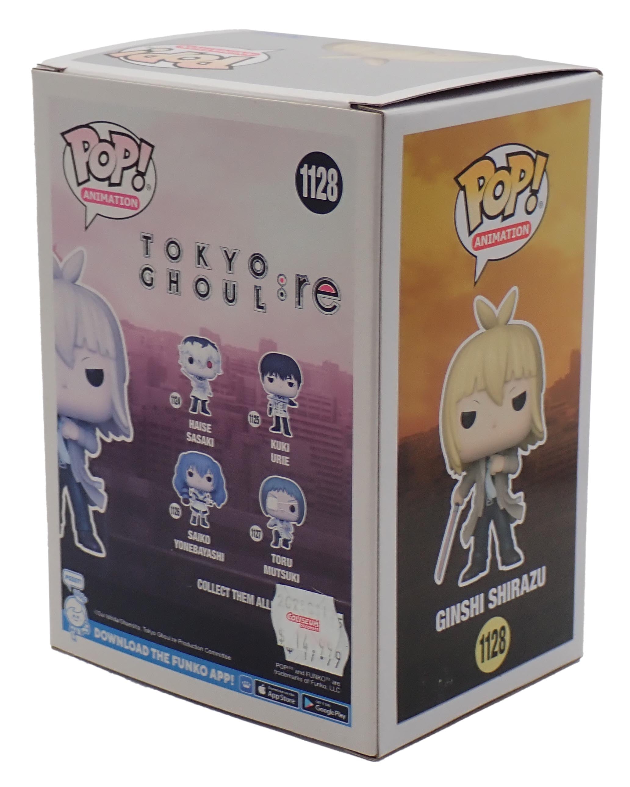 Ginshi Shirazu - POP! #1128