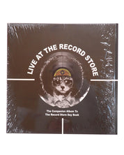 Record Store Day 2022 Deluxe Edition - Vinyl [Pre-Owned]