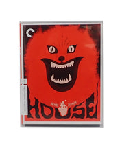 House (Criterion Collection) - Blu Ray