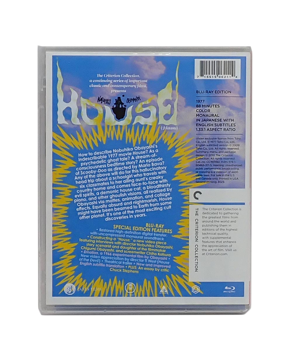 House (Criterion Collection) - Blu Ray