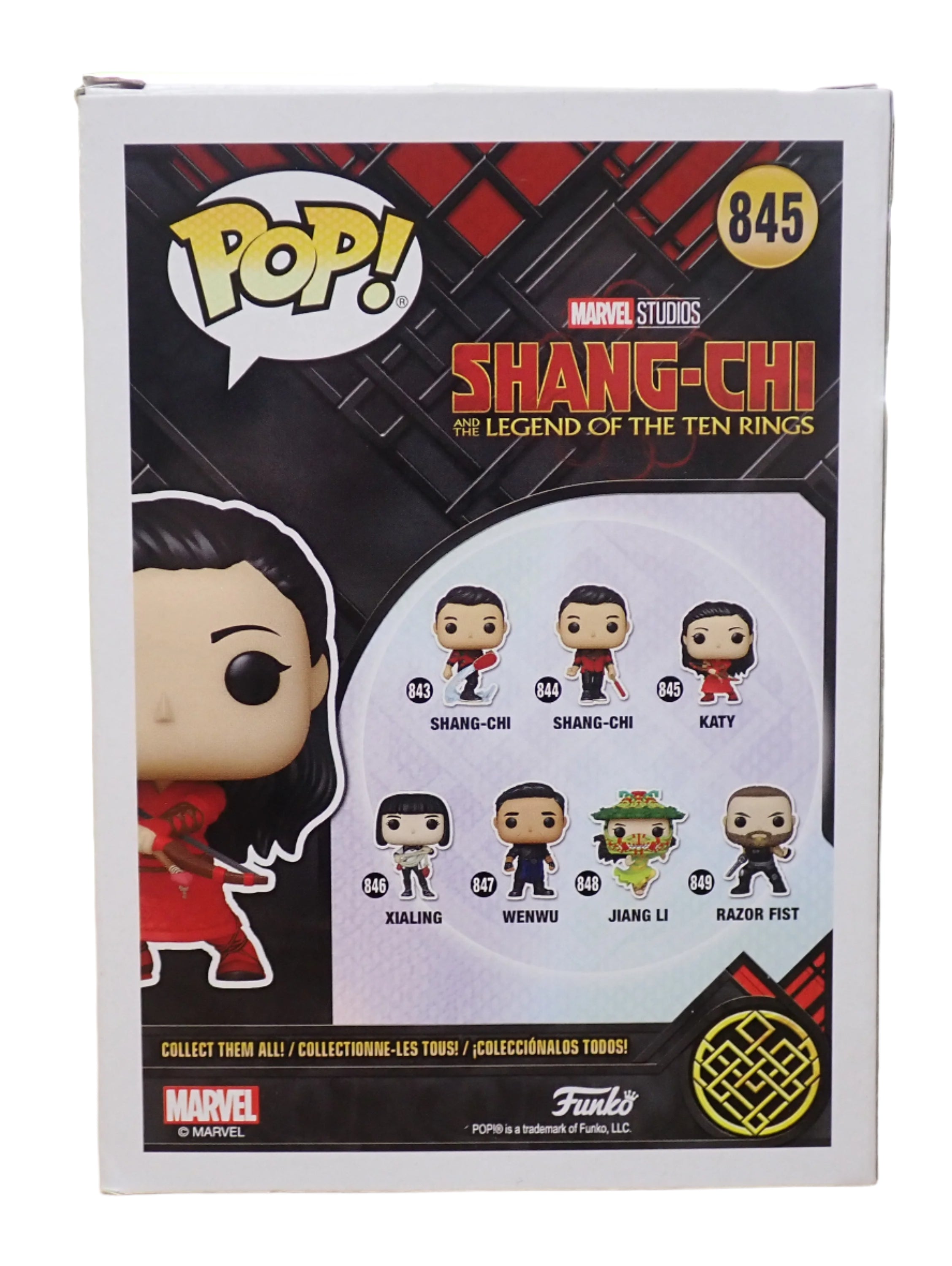 Katy - POP! #845