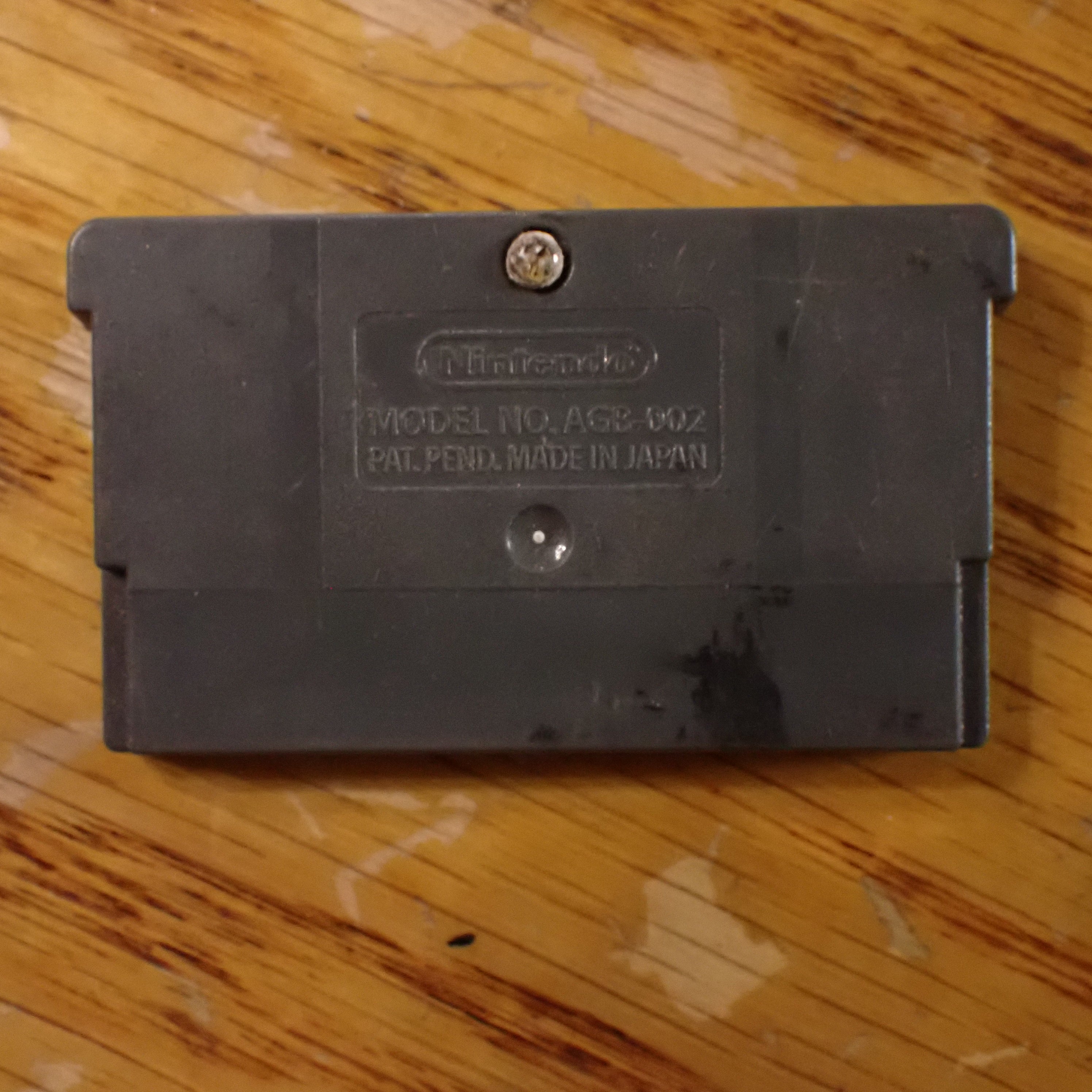 Lord of the Rings: The Fellowship of the Ring - GBA