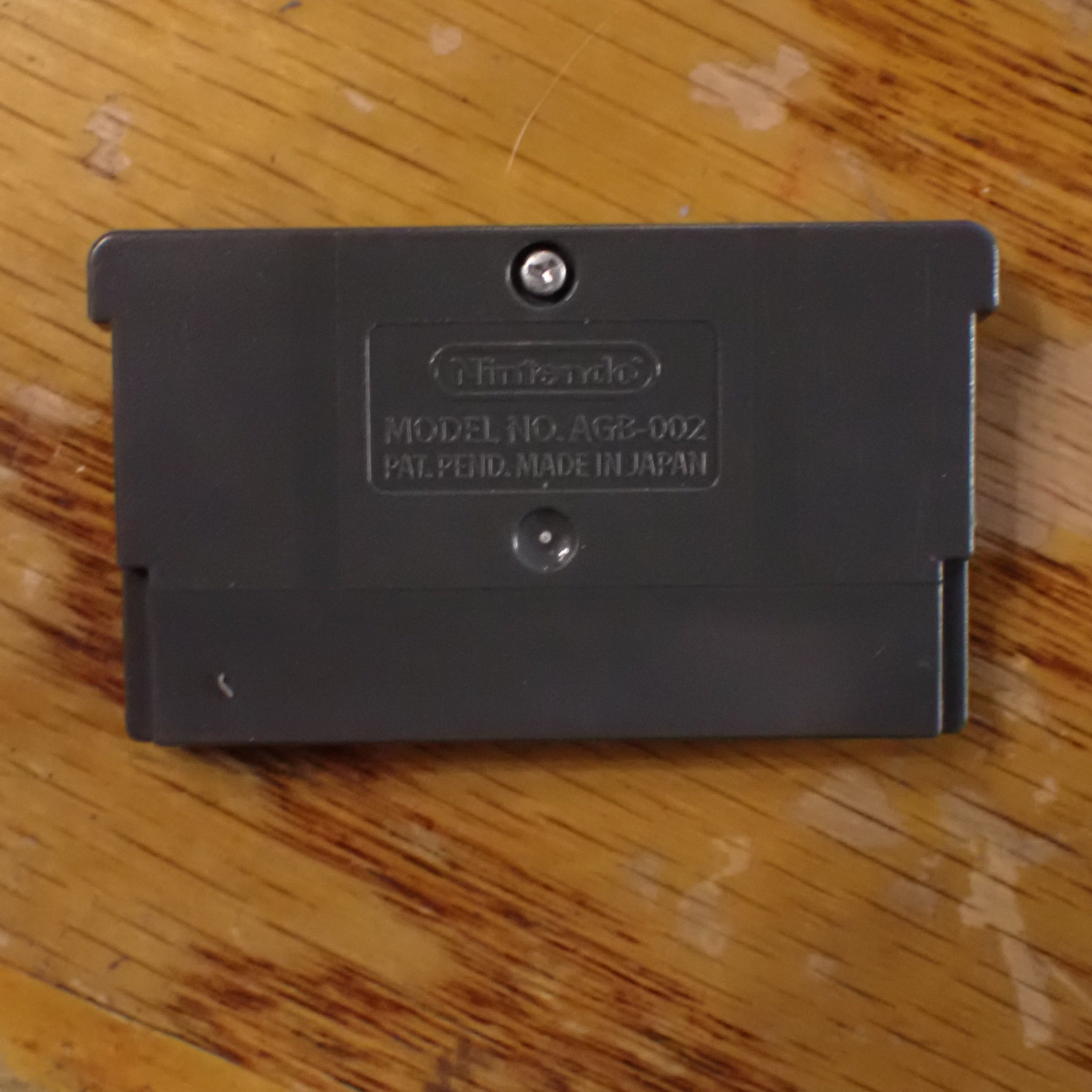 The Chronicles of Narnia: The Lion, the Witch, and the Wardrobe - GBA