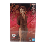 Enmu - Banpresto [Pre-Owned]