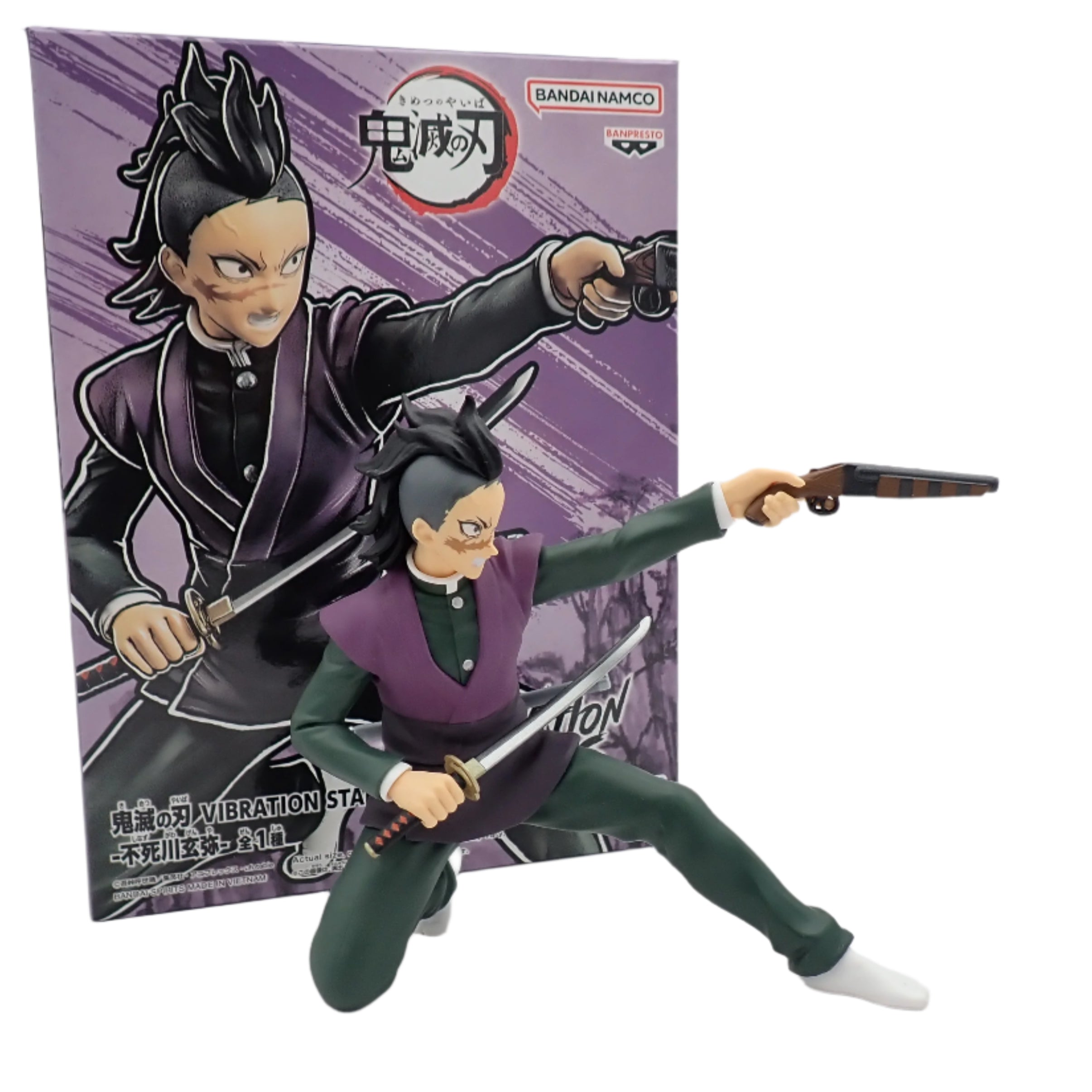 Demon Slayer - Vibration Stars Genya Shinazugawa