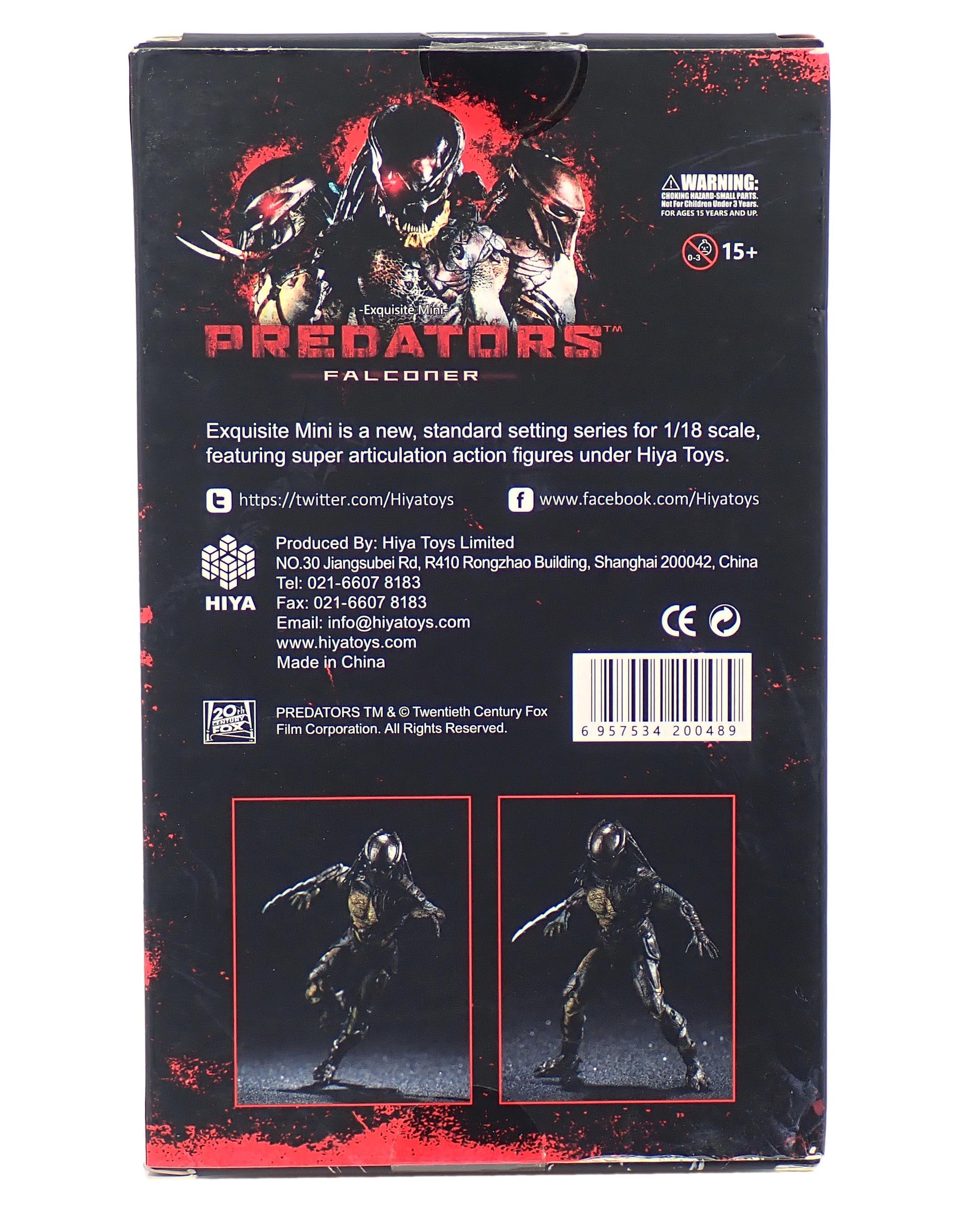 Falconer - Predators Exquisite Mini [Pre-Owned]