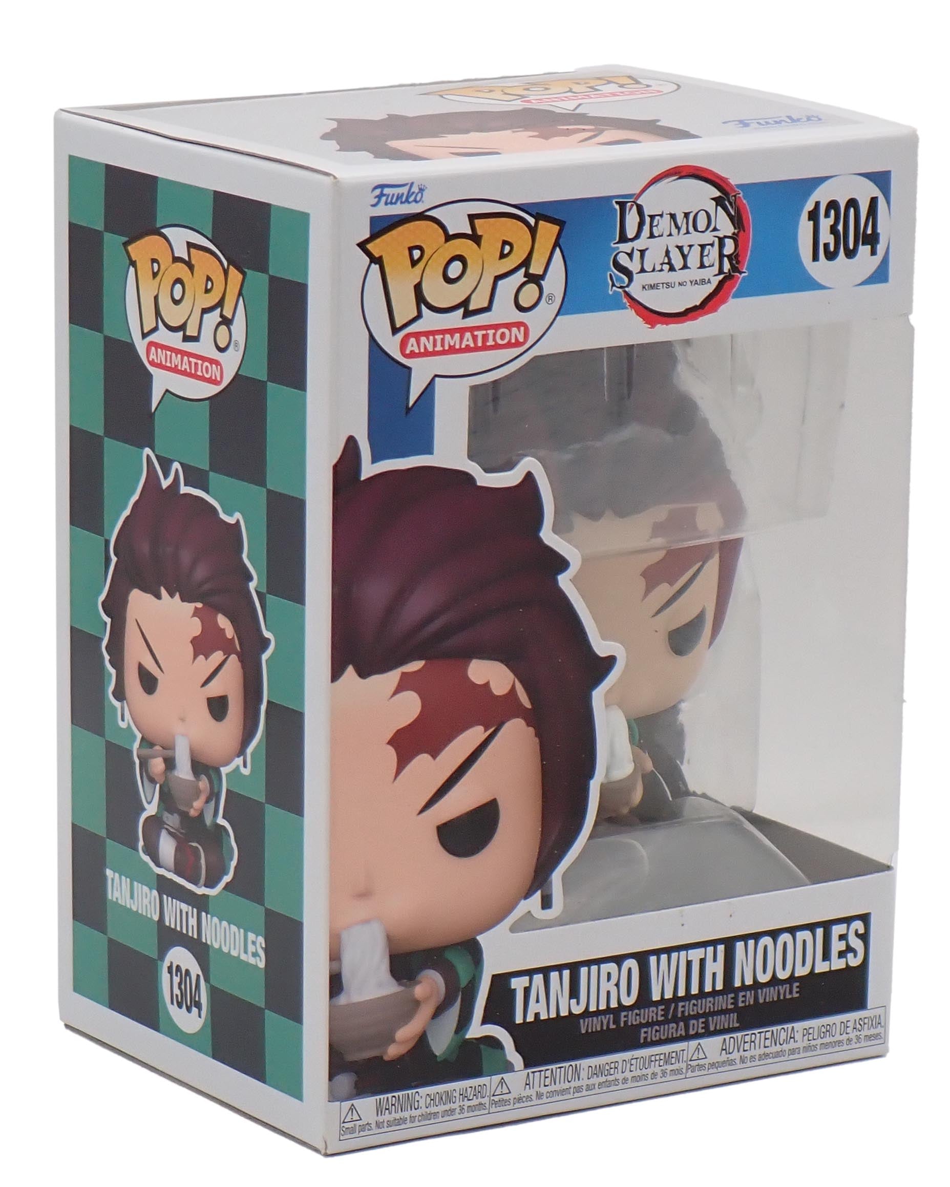 Tanjiro with Noodles - POP! #1304