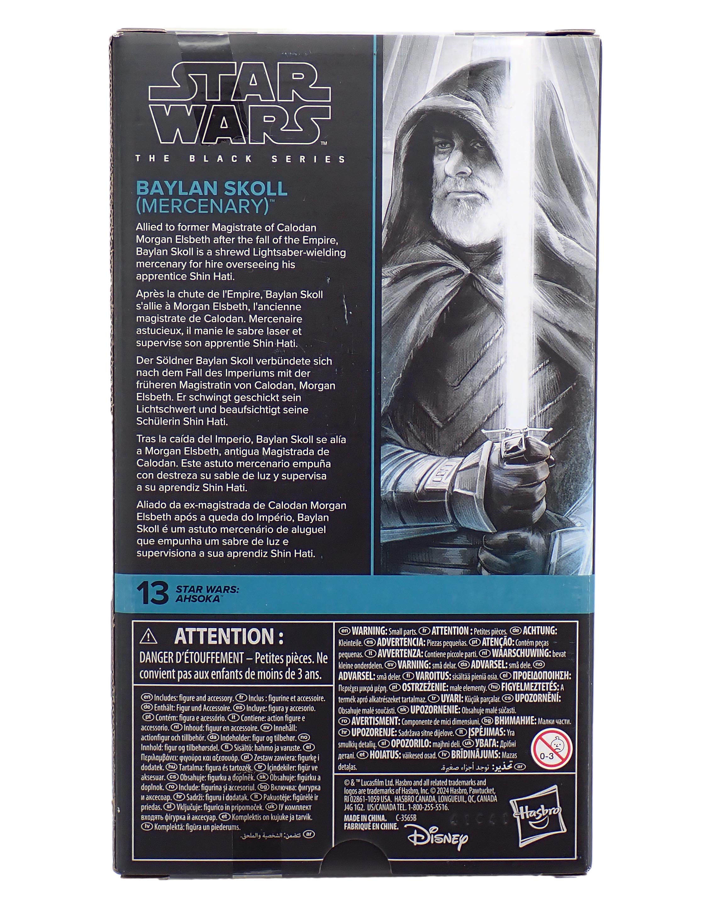 Baylan Skoll (Mercenary) - Ahsoka Black Series [Pre-Owned]