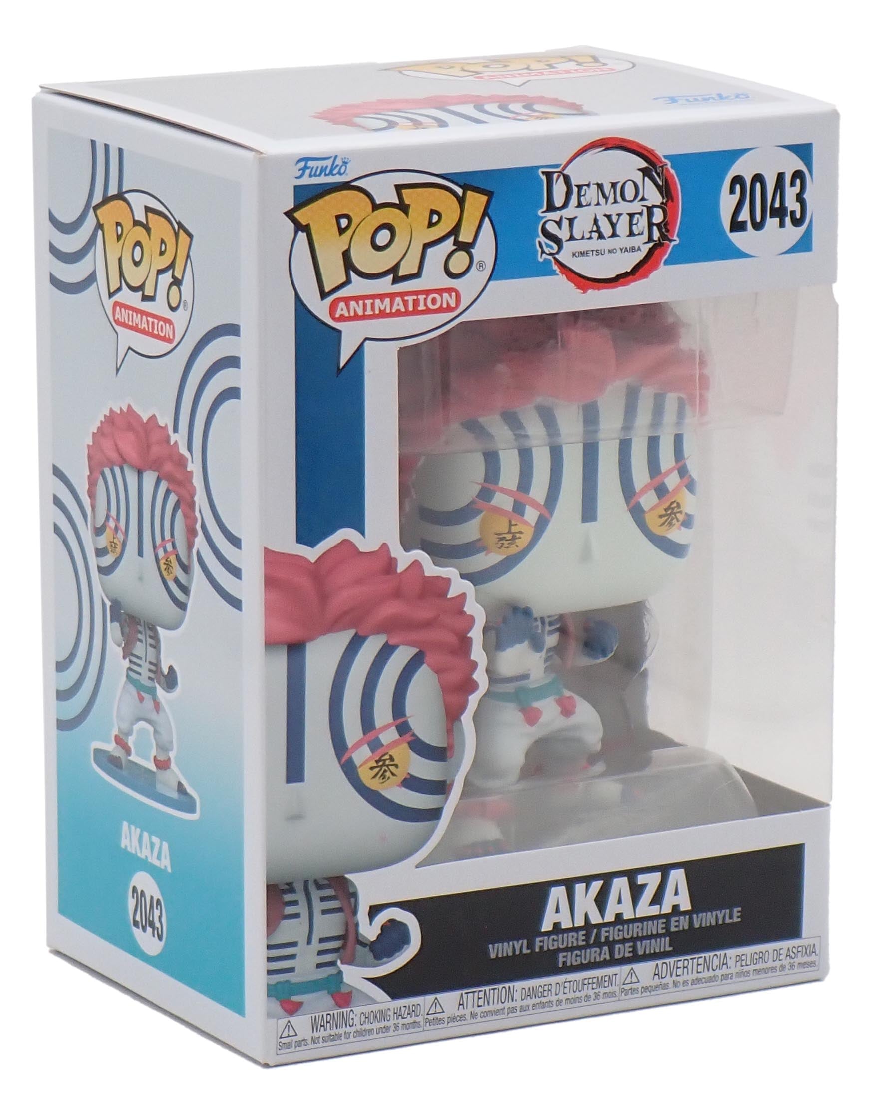 Akaza - POP! #2043