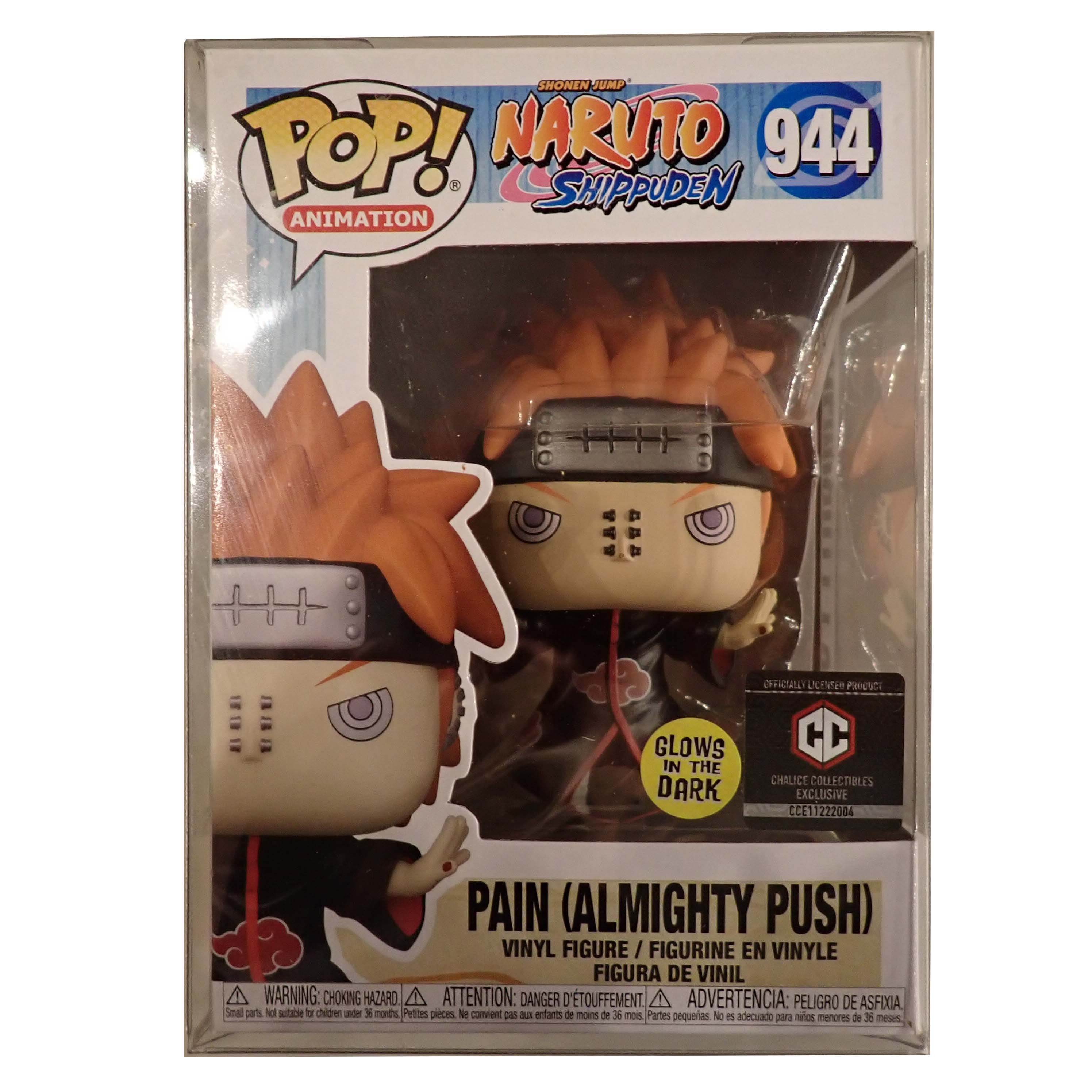 Pain (Almighty Push) - POP! #944 [Pre-Owned]