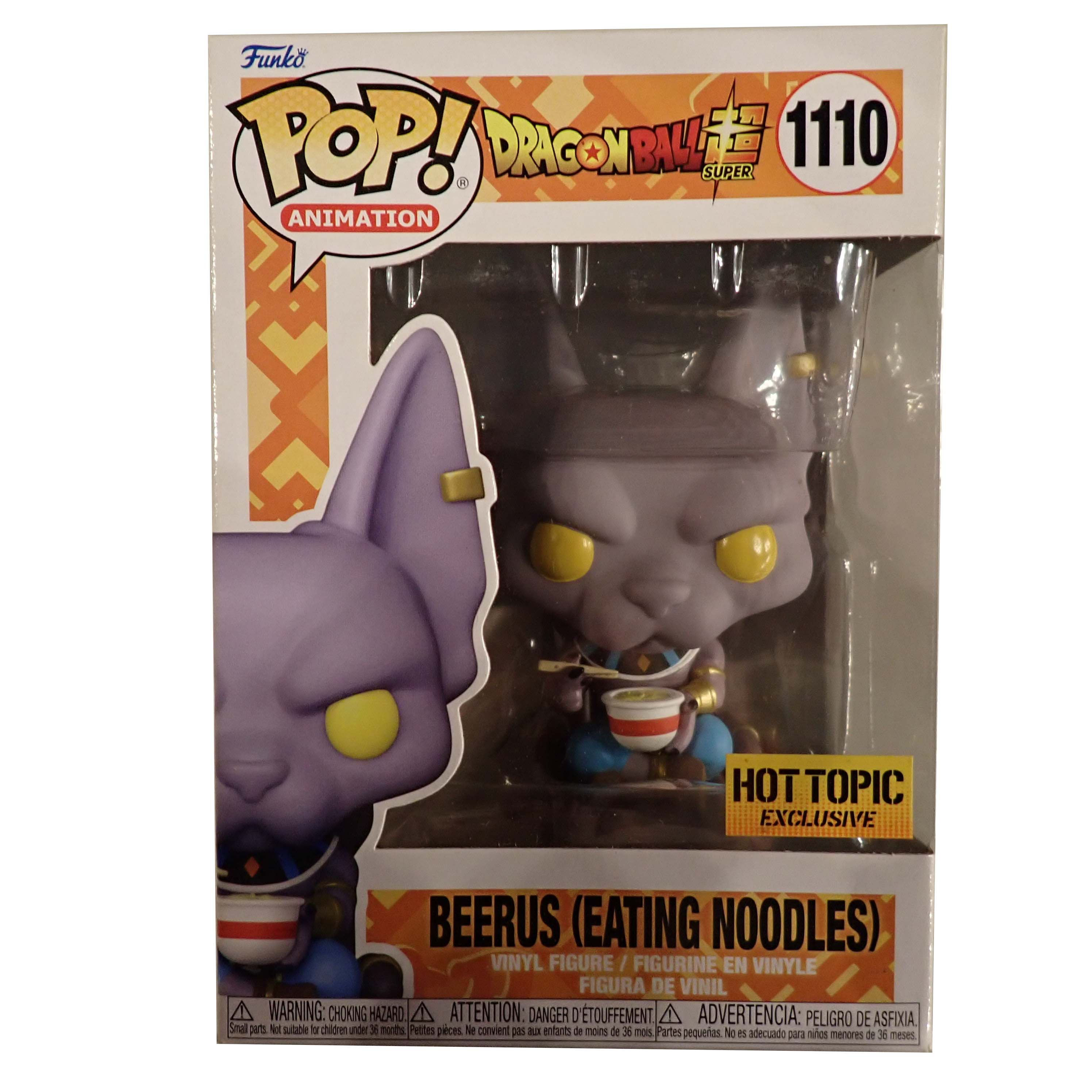 Beerus (Eating Noodles) - POP! #1110 [Pre-Owned]