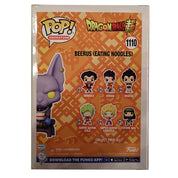 Beerus (Eating Noodles) - POP! #1110 [Pre-Owned]
