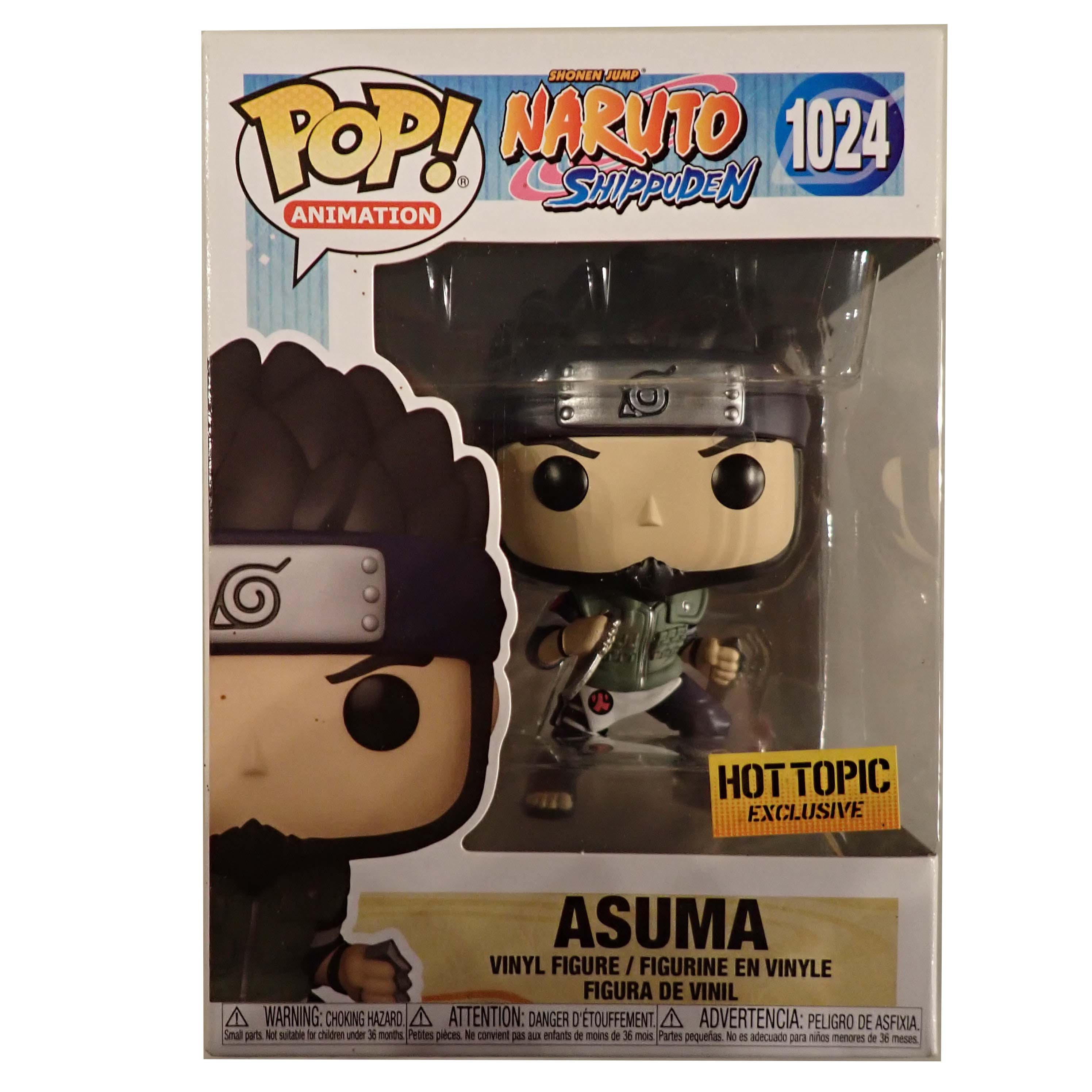 Asuma - POP! #1024 [Pre-Owned]