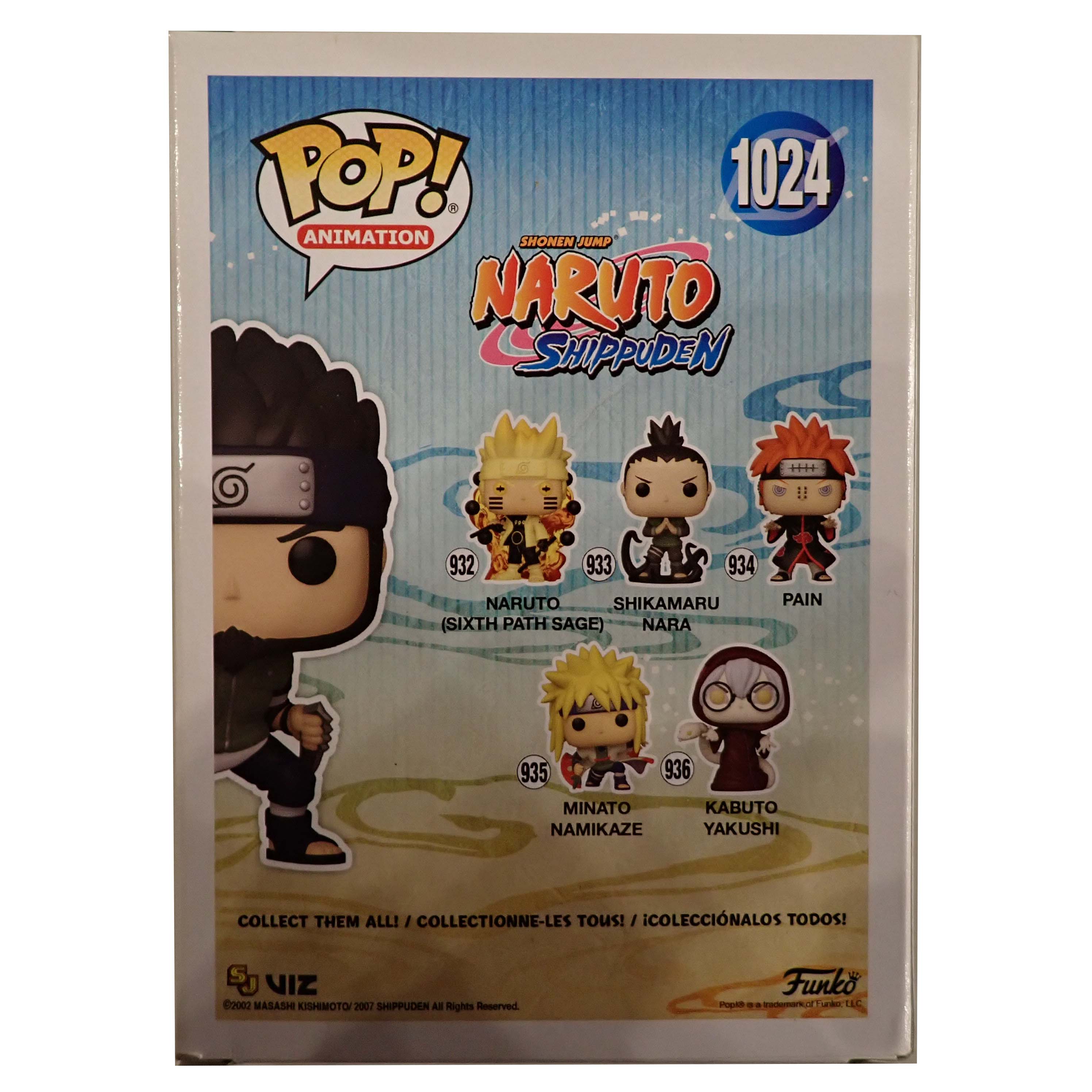 Asuma - POP! #1024 [Pre-Owned]
