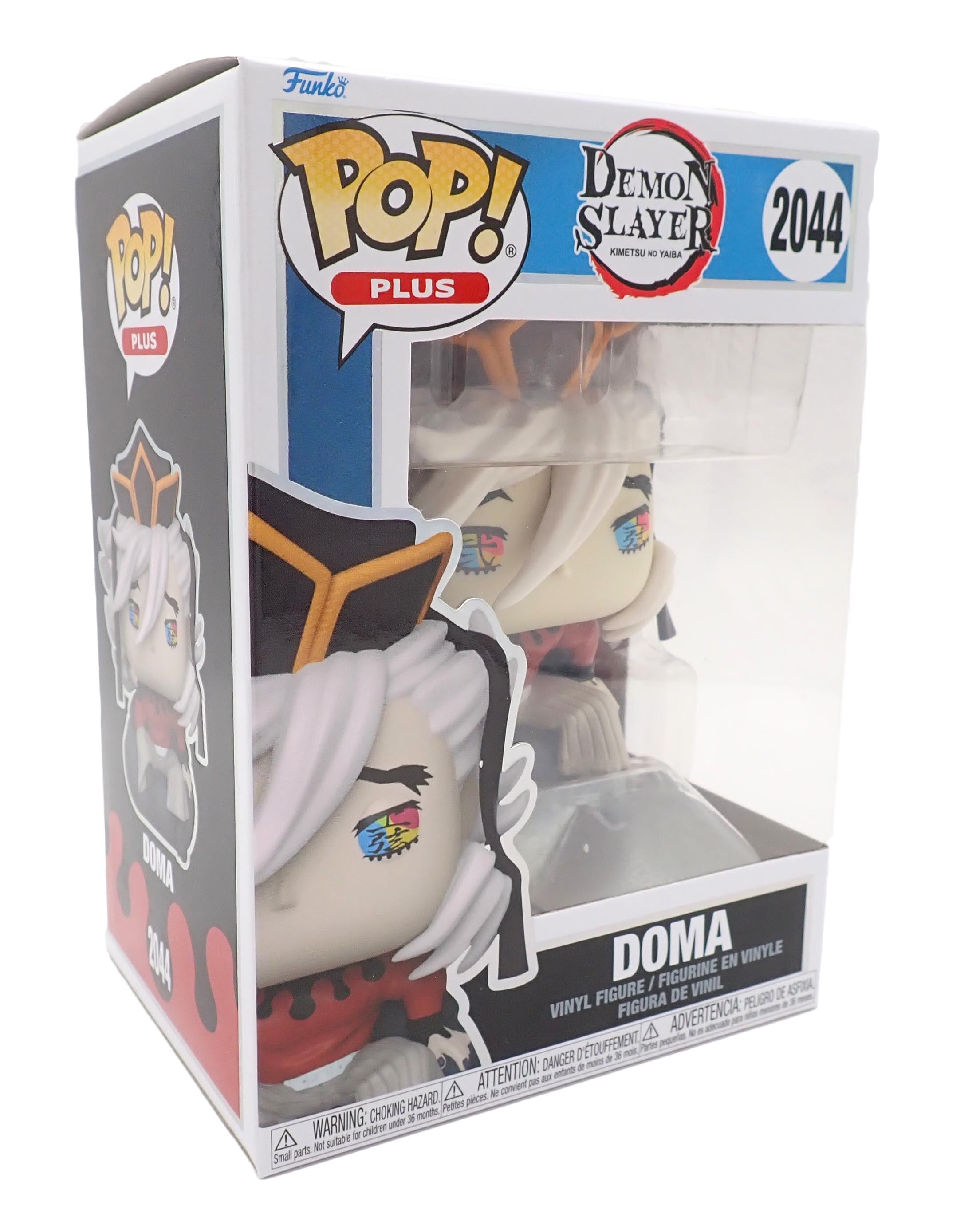 Doma - POP! #2044