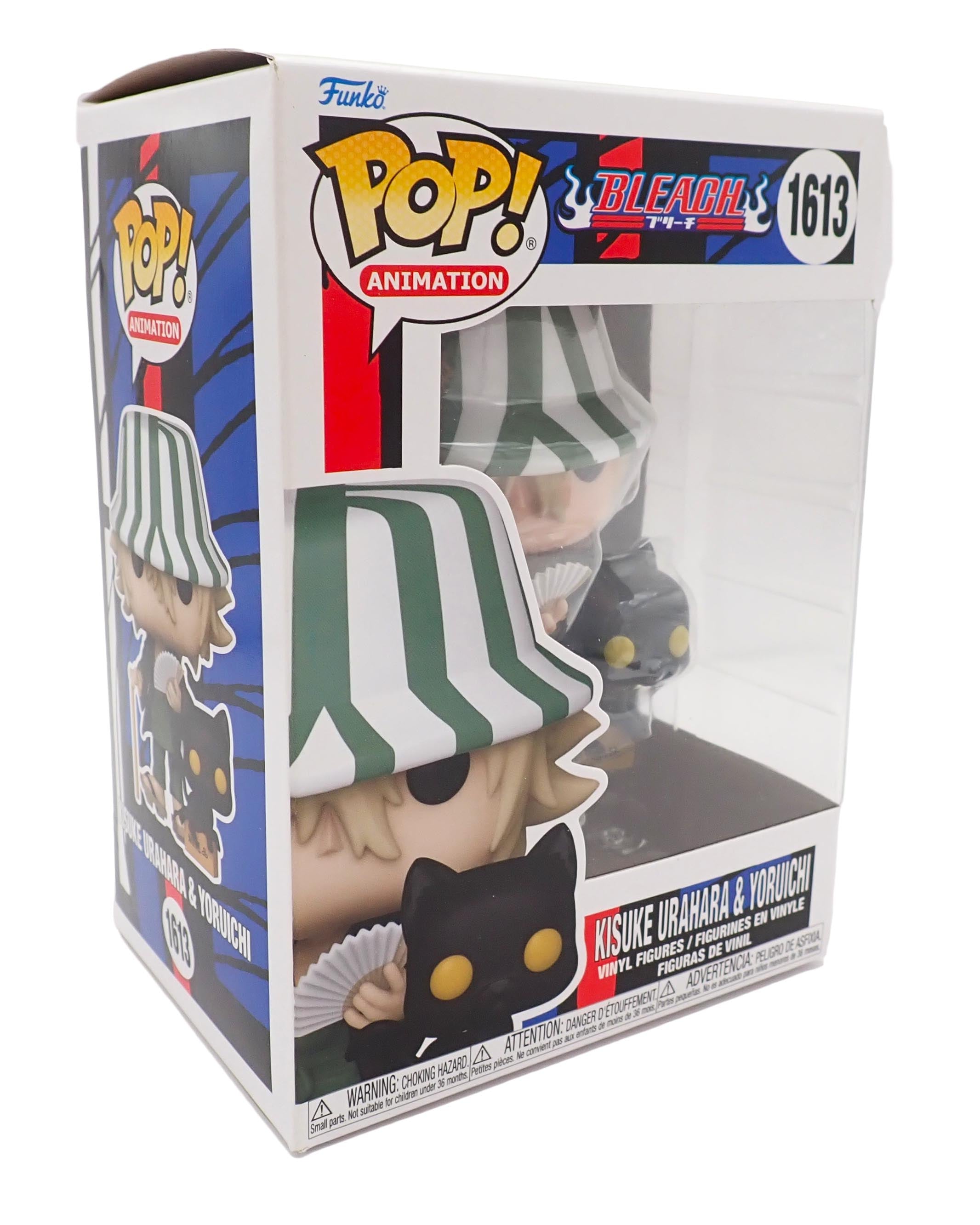 Kisuke Urahara & Yoruichi - POP! #1613