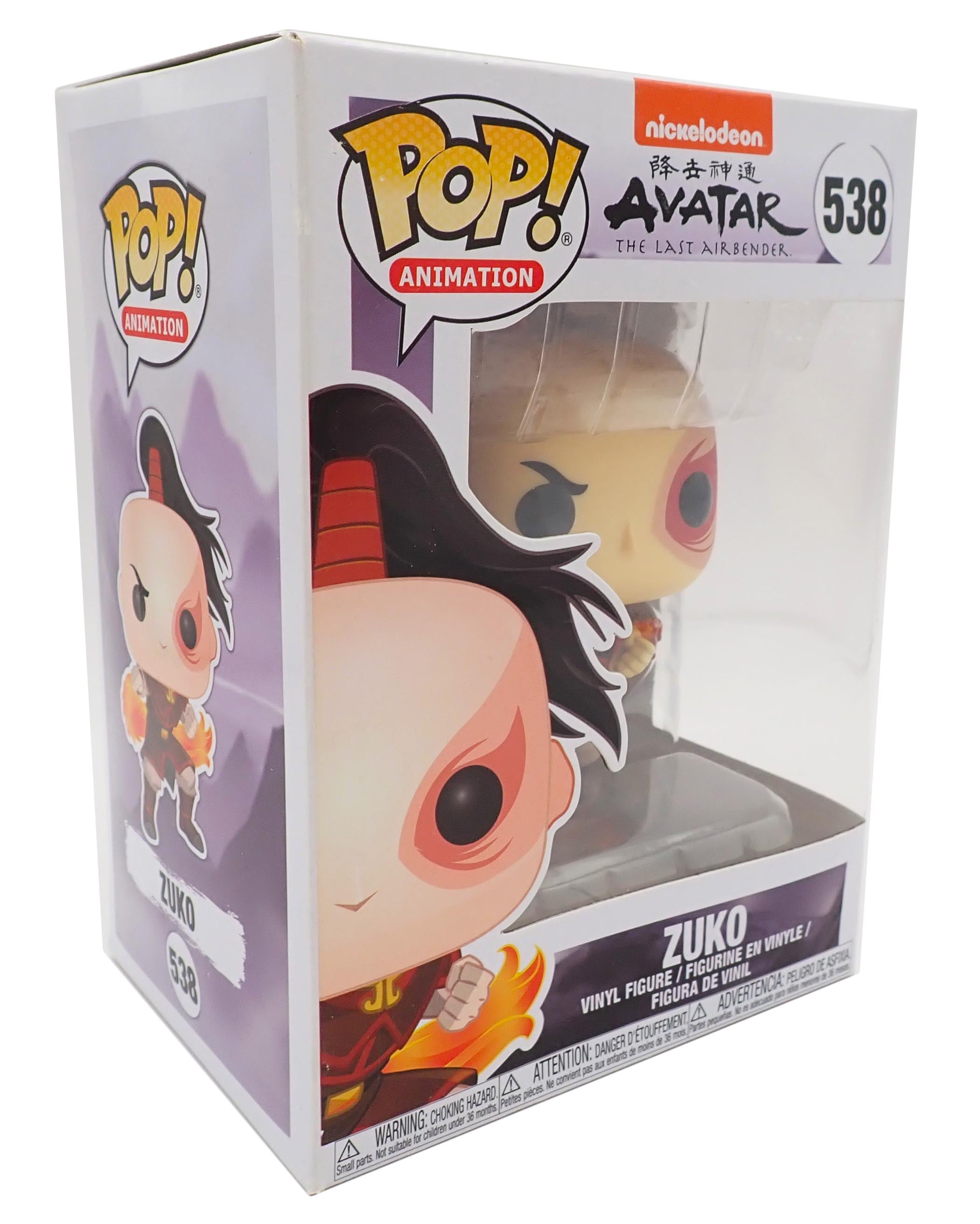 Zuko - POP! #538