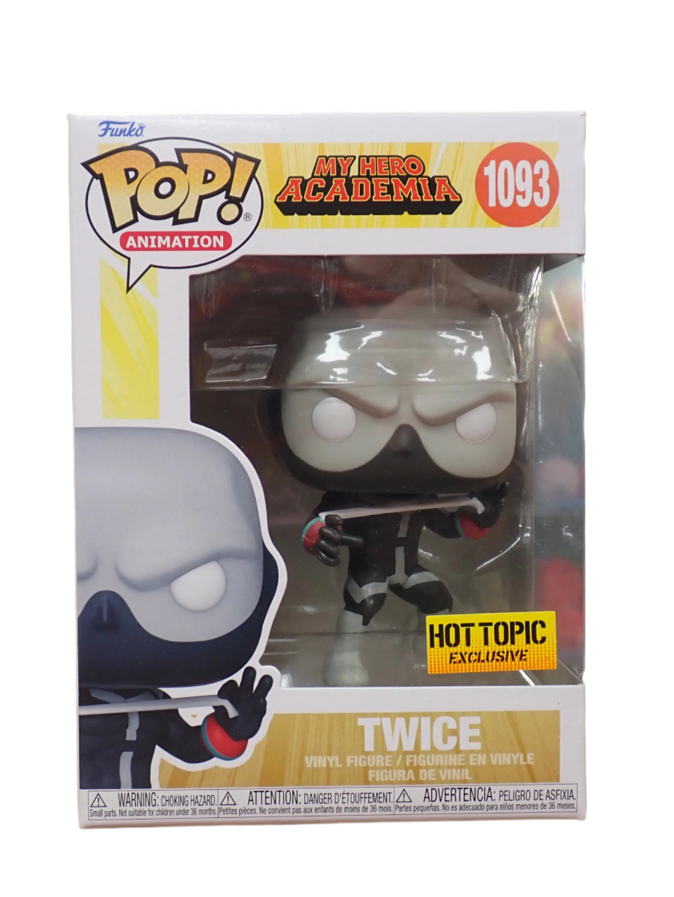 Twice - POP! #1093