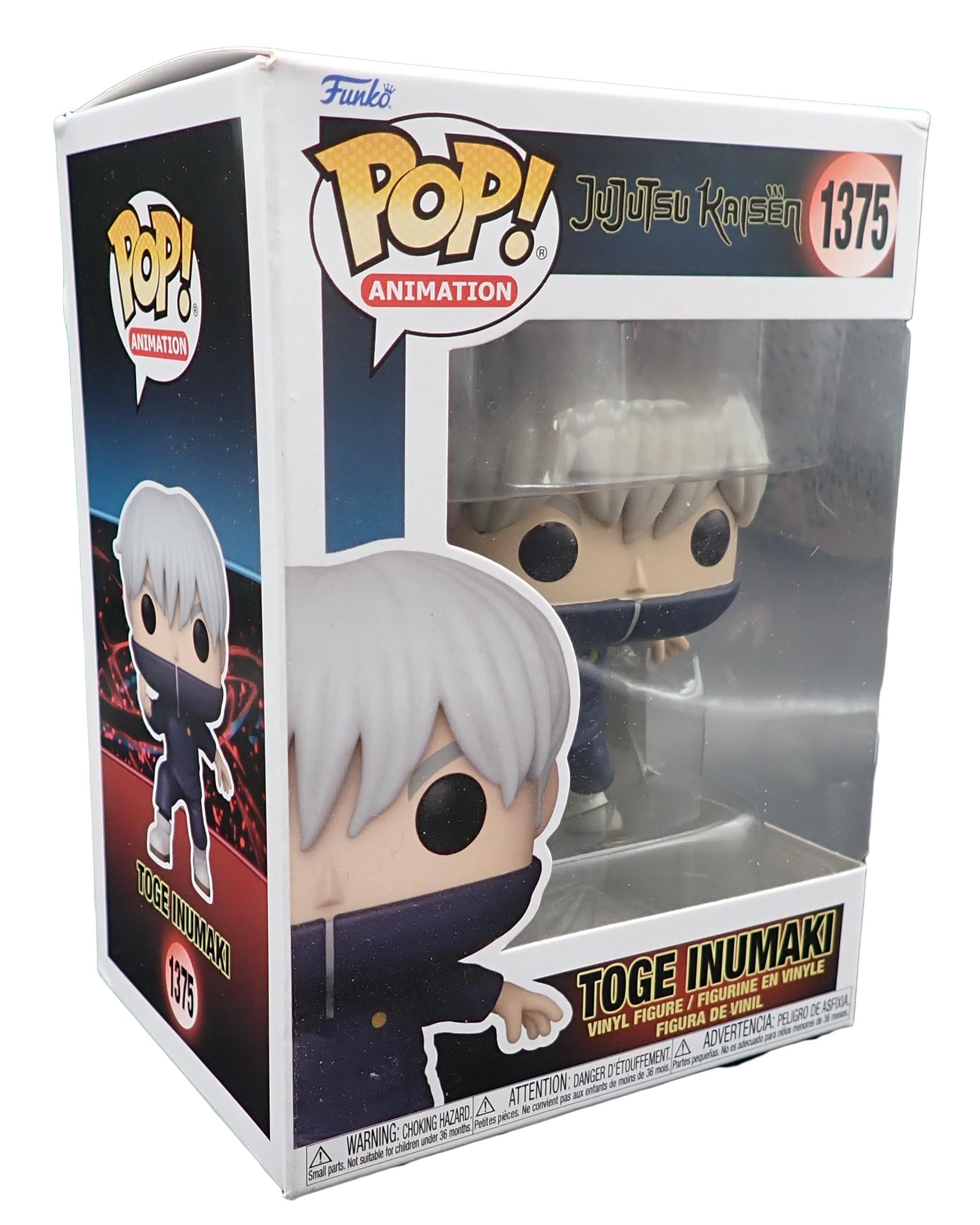 Toge Inumaki - POP! #1375