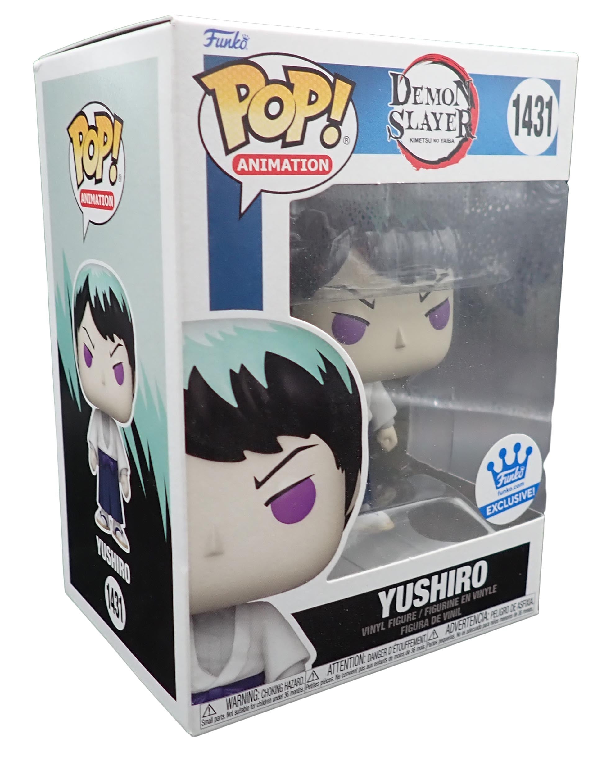 Yushiro - POP! #1431