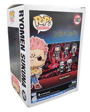 Ryomen Sukuna - POP! #1483