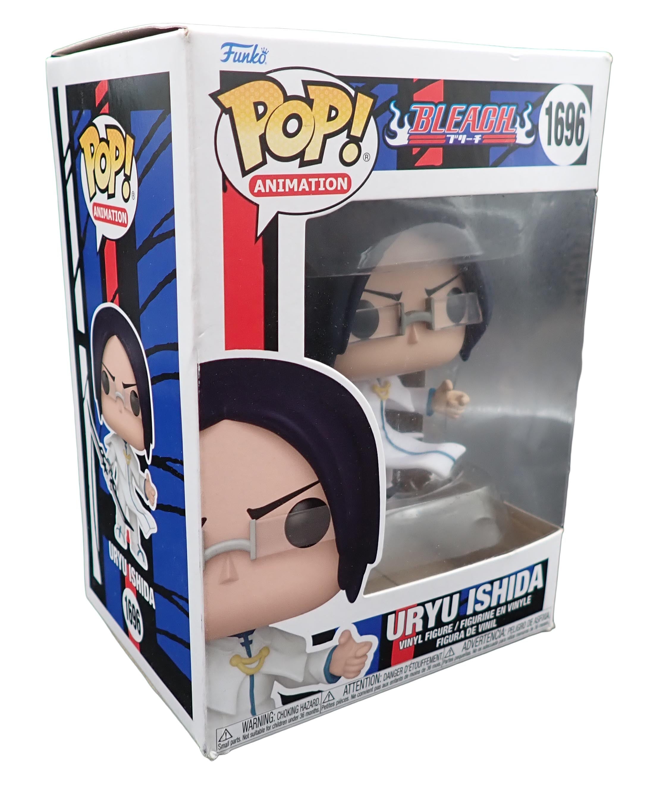 Uryu Ishida - POP! #1696