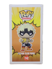 Fatgum (Slim Form) - POP! #1142