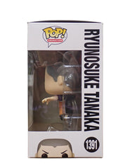 Ryunosuke Tanaka - POP! #1391
