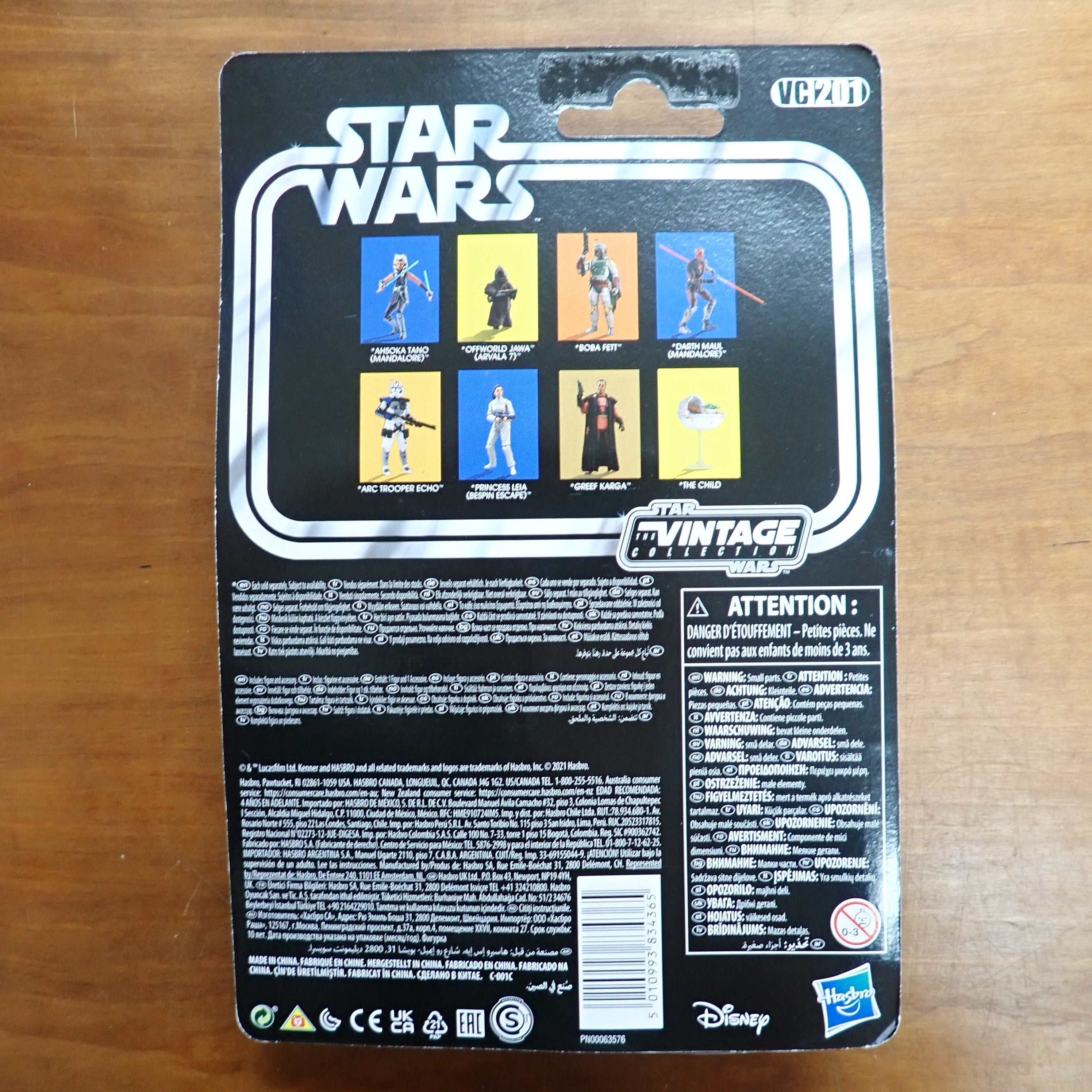 Star Wars: The Clone Wars - Darth Maul (VC201)